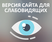 школа номер 1 орлов. Смотреть фото школа номер 1 орлов. Смотреть картинку школа номер 1 орлов. Картинка про школа номер 1 орлов. Фото школа номер 1 орлов